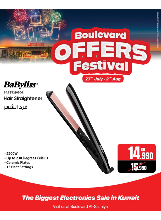 Boulevard Offers Festival On Personal Care Devices