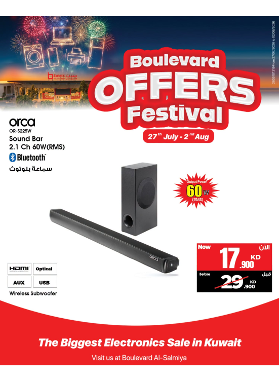 Boulevard Offers Festival On Speakers
