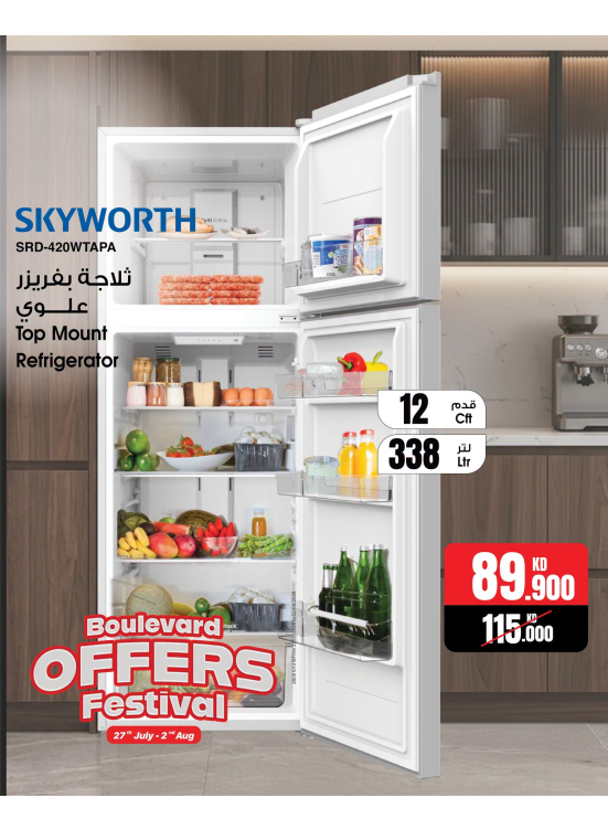 Boulevard Offers Festival On Fridges