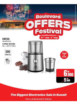 Boulevard Offers Festival On Small Home Appliances