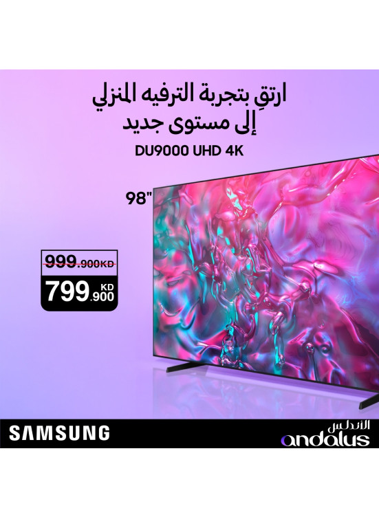 Exclusive Offers on Samsung TV DU7000 UHD 4K, Vol 3
