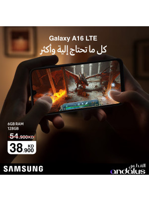 أفضل العروض على Galaxy A16 LTE
