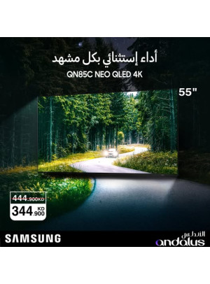 عروض خاصة على تلفزيونات سامسونج