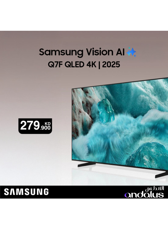 Best Offers on Samsung Vision AI, Vol 2