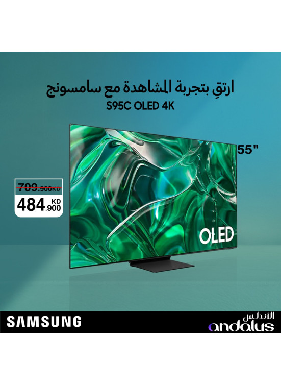 Offer on Samsung TV S95C OLED 4K
