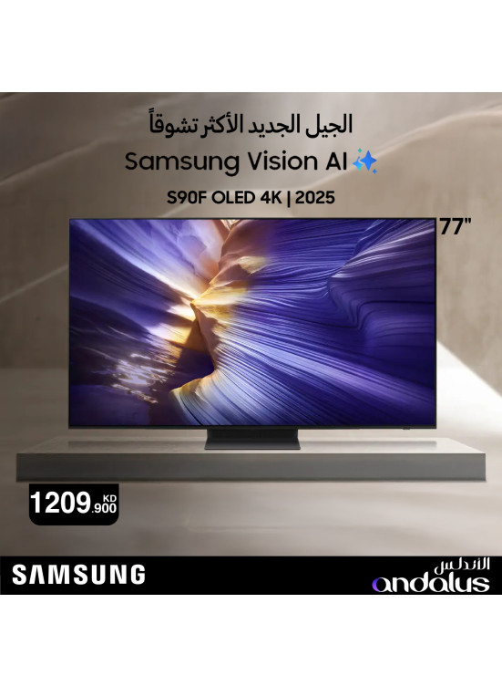 Best Offers on Samsung Vision AI