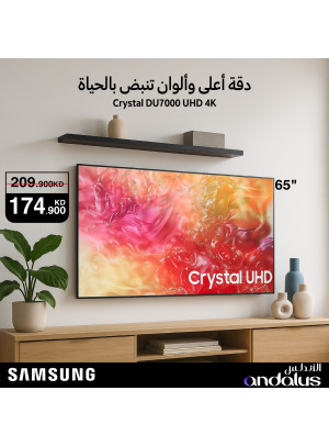 Exclusive Offers on Samsung TV DU7000 UHD 4K, Vol 2