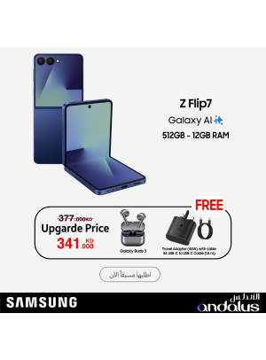 Special Offers on Galaxy Z Flip7