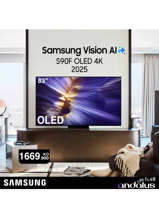 Best Offers on Samsung Vision AI