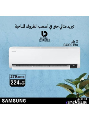 Offer on Samsung Air Conditioner