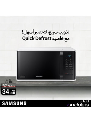 Offer on Samsung Microwave