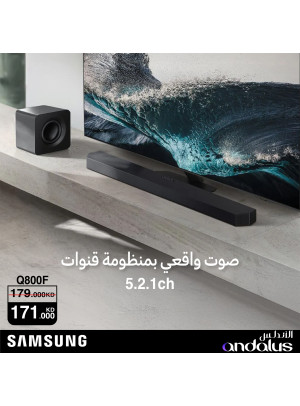 Special Offers on Samsung Soundbar Q800F