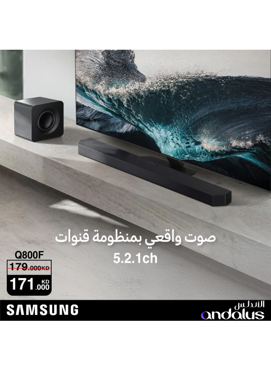 Special Offers on Samsung Soundbar Q800F