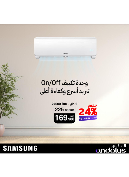Offer on Samsung Air Conditioner