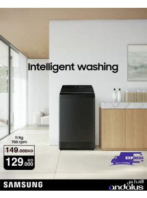 Special Offers on Samsung Washer