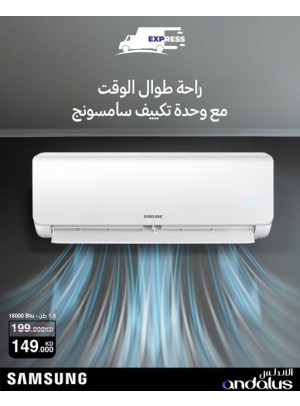 Offer on Samsung Air Conditioner