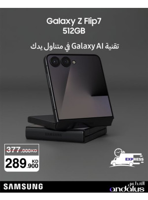 Special Offers On Galaxy Z Flip7