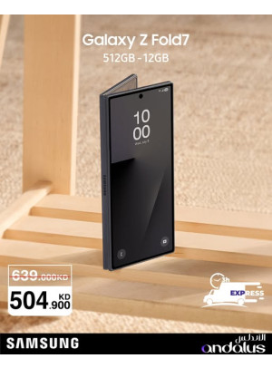 Special Offers On Galaxy Z Fold 7