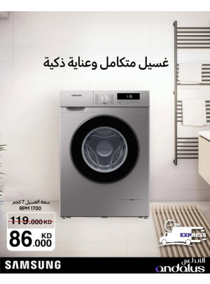 Special Offers on Samsung Washer
