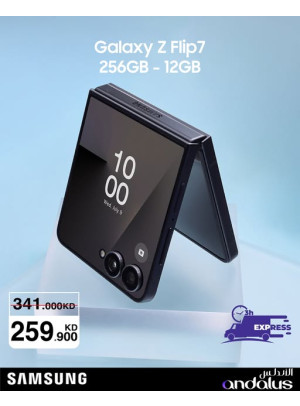 Special Offers On Galaxy Z Fold 7