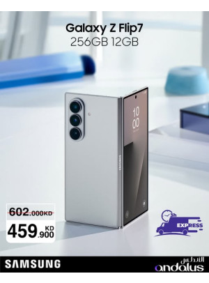 Special Offers On Galaxy Z Fold 7