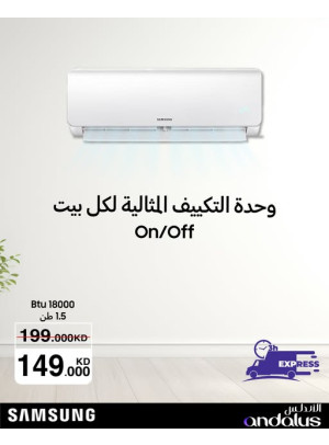 Offer on Samsung Air Conditioner