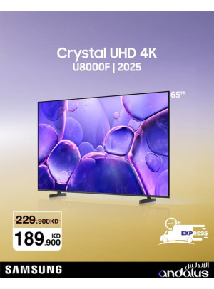 Special Offers On Samsung TVs, Vol 2