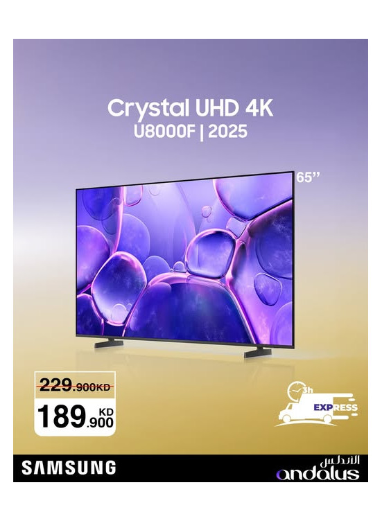 Special Offers On Samsung TVs, Vol 2