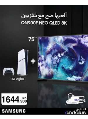 Special Offers On Samsung TVs, Vol 3