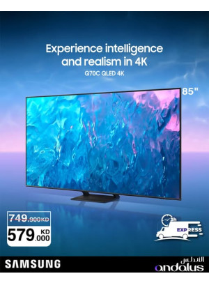 Special Offers On Samsung TVs