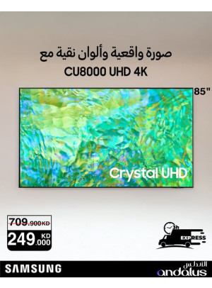 Special Offers On Samsung TVs