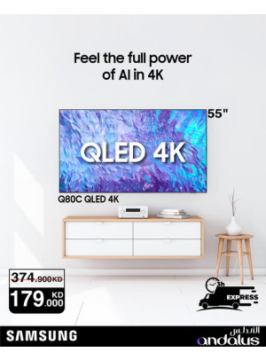 Special Offers On Samsung TVs, Vol 2