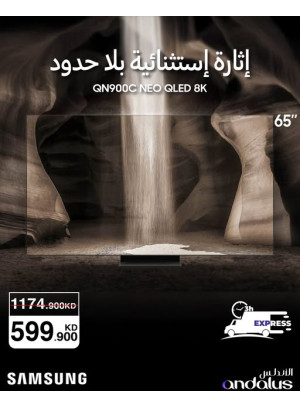 Special Offers On Samsung TVs, Vol 3