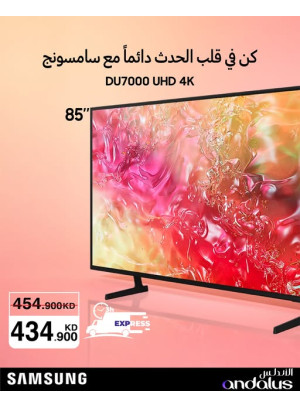 Special Offers On Samsung TVs, Vol 2