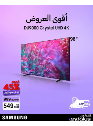 Special Offers On Samsung TVs, Vol 3