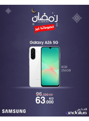 Ramadan Deals On Galaxy A26 5G
