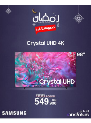 Ramadan Deals On Samsung TVs, Vol 2