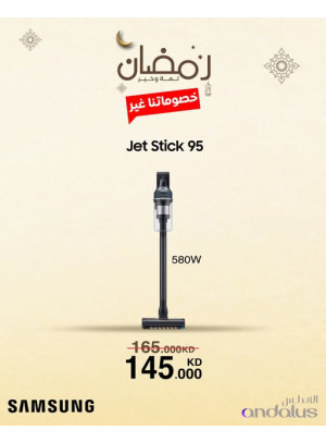 Ramadan Deals On Samsung Jet Stick 95