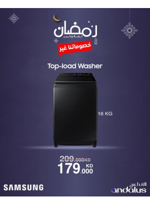 Ramadan Deals On Samsung Washer