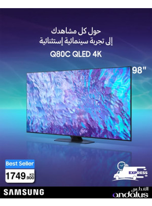 Special Offers On Samsung TVs