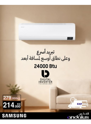 Offer on Samsung Air Conditioner
