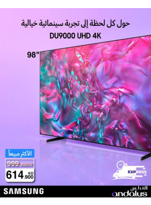 Special Offers On Samsung TVs, Vol 3