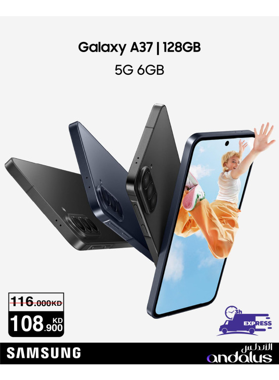 Special Offers on Galaxy A57 | A37