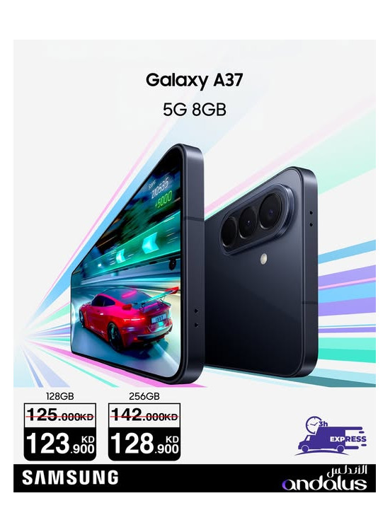 Special Offers On Samsung Galaxy A37