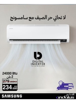 Offer on Samsung Air Conditioner