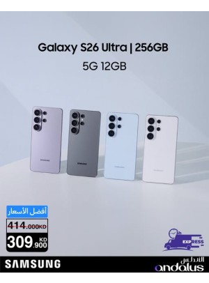 Special Offers On Samsung Galaxy S26 Ultra