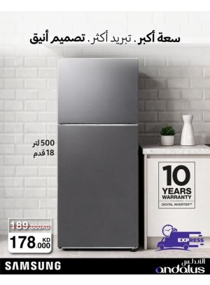 Best Offers on Samsung Refrigerator