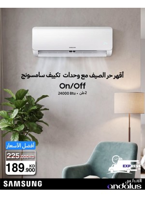 Offer on Samsung Air Conditioner