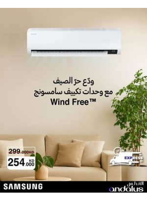 Offer on Samsung Air Conditioner