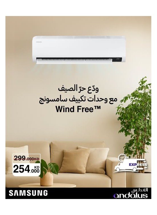 Offer on Samsung Air Conditioner